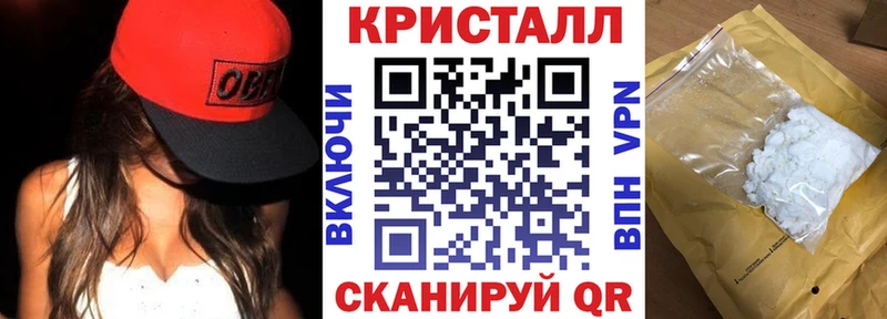 hydra сайт  Североморск  Amphetamine Розовый 