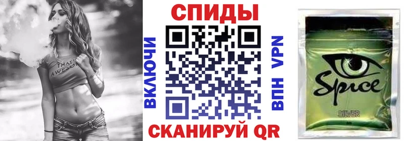 БУТИРАТ вода  Североморск 