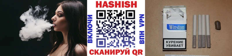 ГАШ Изолятор  магазин    Североморск 