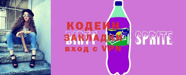ПСИЛОЦИБИНОВЫЕ ГРИБЫ Навашино