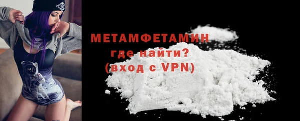 дистиллят марихуана Наволоки