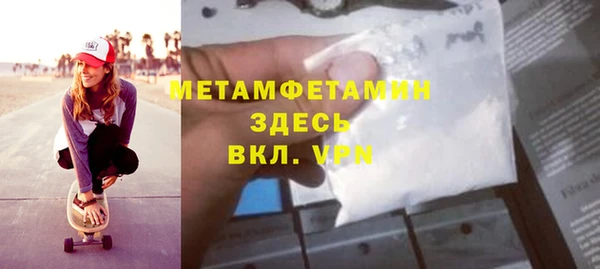дистиллят марихуана Наволоки