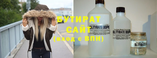 ПСИЛОЦИБИНОВЫЕ ГРИБЫ Навашино