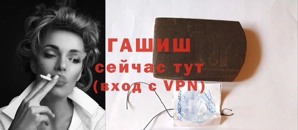дистиллят марихуана Наволоки