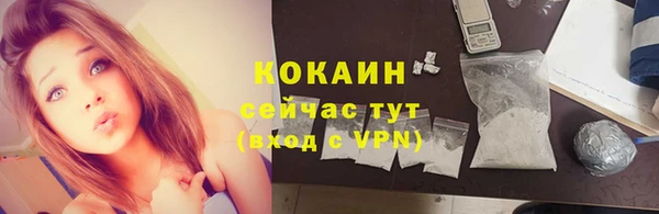 дистиллят марихуана Наволоки
