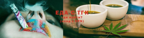 твердый Надым