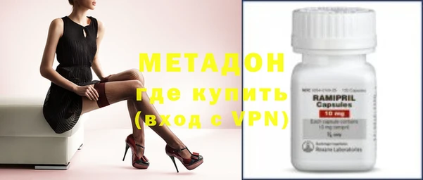 твердый Надым