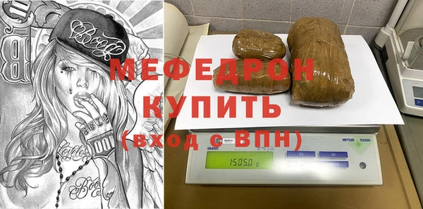 дистиллят марихуана Наволоки