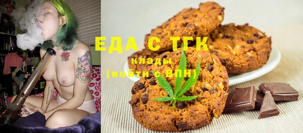 ПСИЛОЦИБИНОВЫЕ ГРИБЫ Навашино