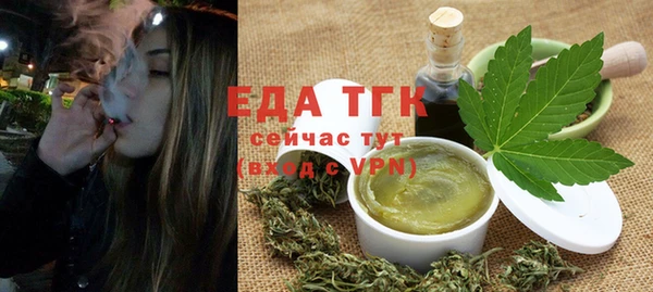 твердый Надым