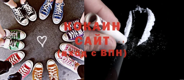 дистиллят марихуана Наволоки