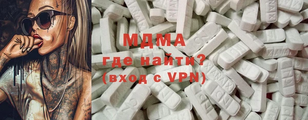 дистиллят марихуана Наволоки