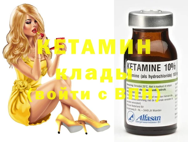 твердый Надым
