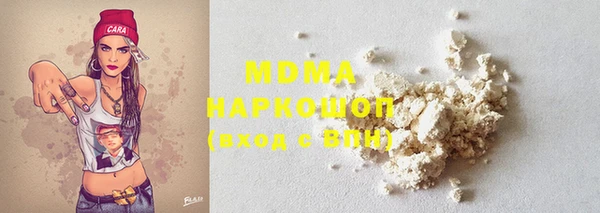 твердый Надым