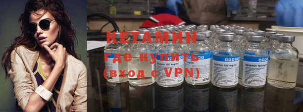 твердый Надым