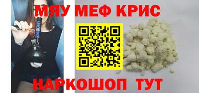jwh Гусев