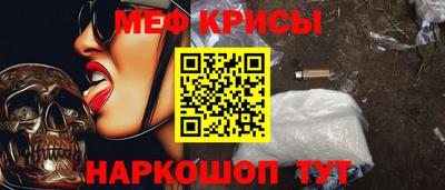 каннабис Гусиноозёрск