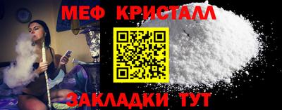 jwh Гусев