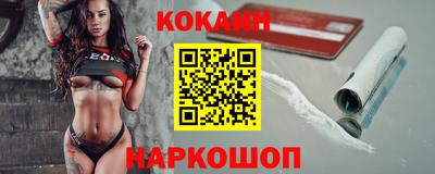 каннабис Гусиноозёрск