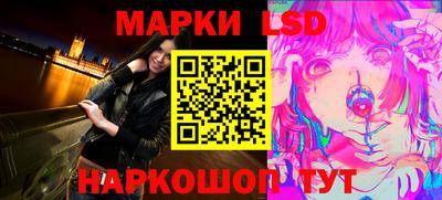 jwh Гусев