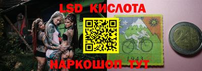 jwh Гусев