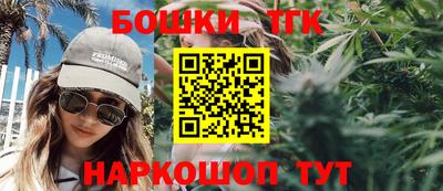 мет Гусь-Хрустальный