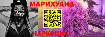 ПСИЛОЦИБИНОВЫЕ ГРИБЫ Абакан