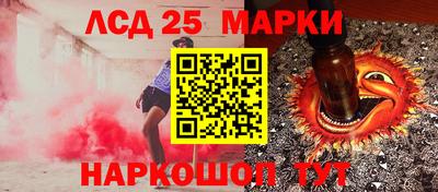 мет Гусь-Хрустальный