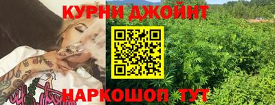 мет Гусь-Хрустальный