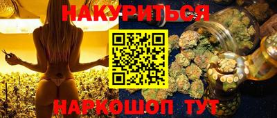 jwh Гусев