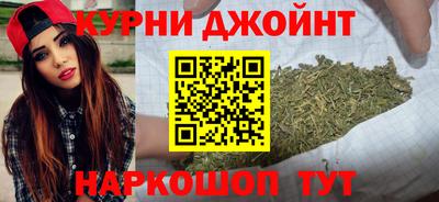 мет Гусь-Хрустальный