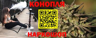 jwh Гусев