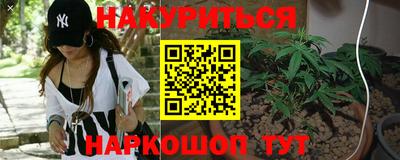 мет Гусь-Хрустальный