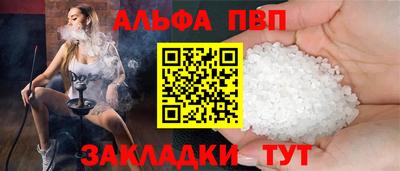 jwh Гусев