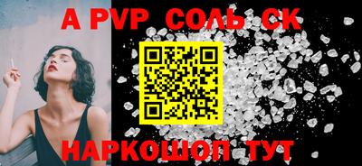 jwh Гусев