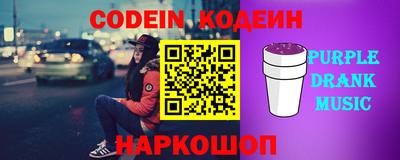 мет Гусь-Хрустальный