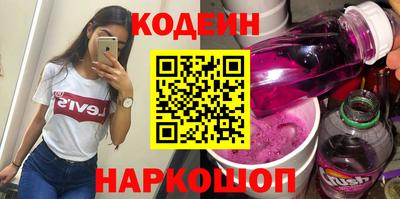 мет Гусь-Хрустальный