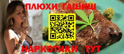 мет Гусь-Хрустальный