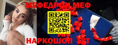 Альфа ПВП Азнакаево