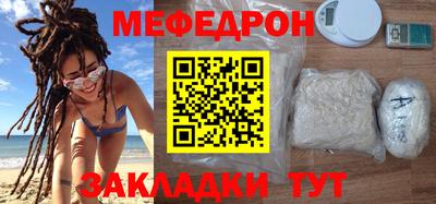 jwh Гусев