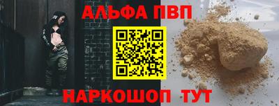 каннабис Гусиноозёрск