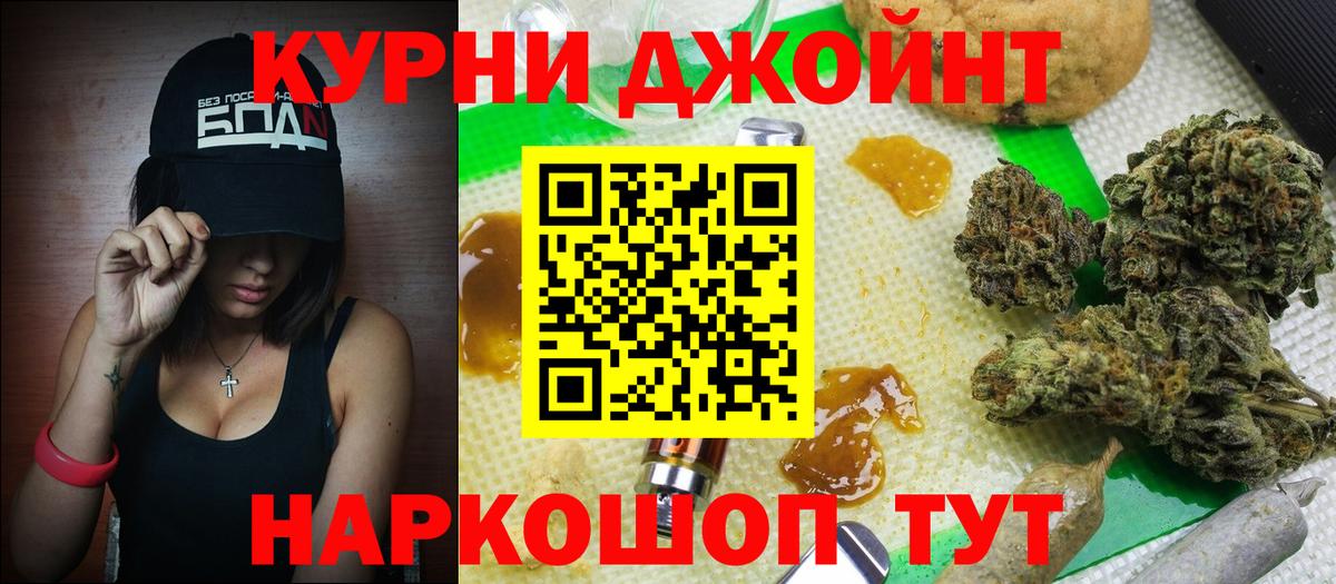 APVP Североморск